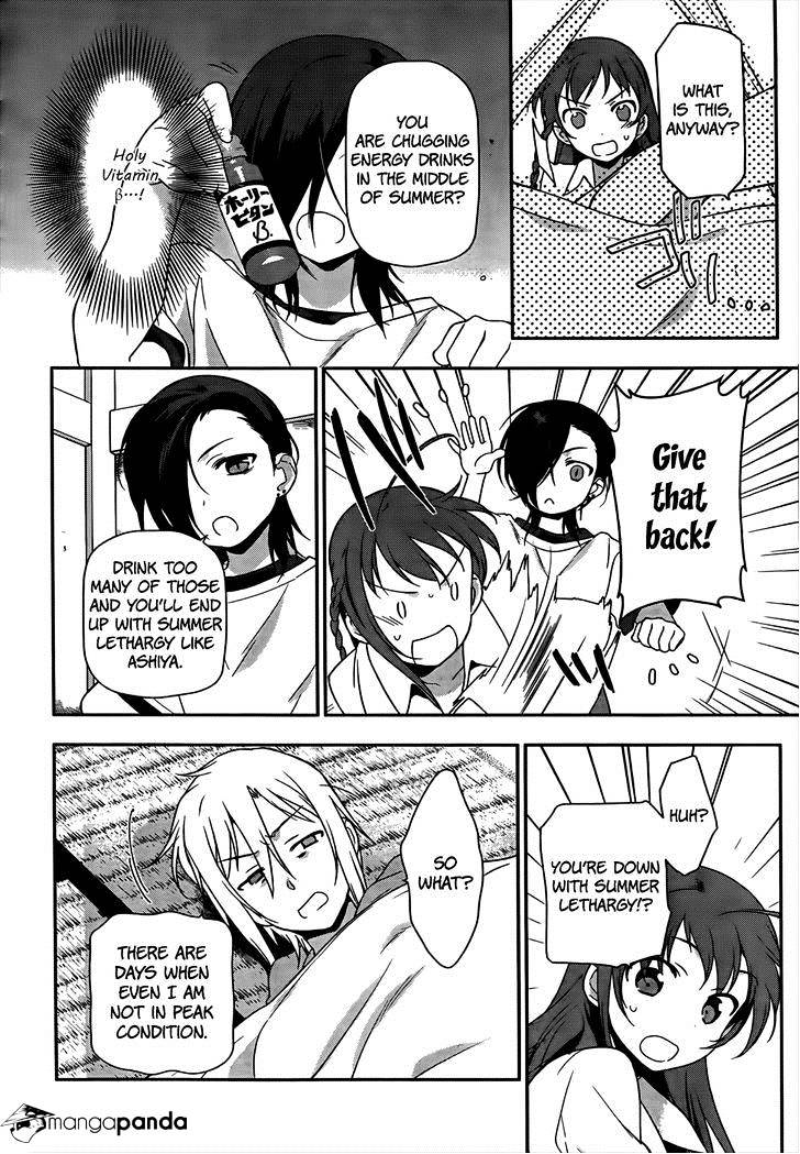 Read Hataraku Maou-Sama! chapter 14 image 12 on Lezhin