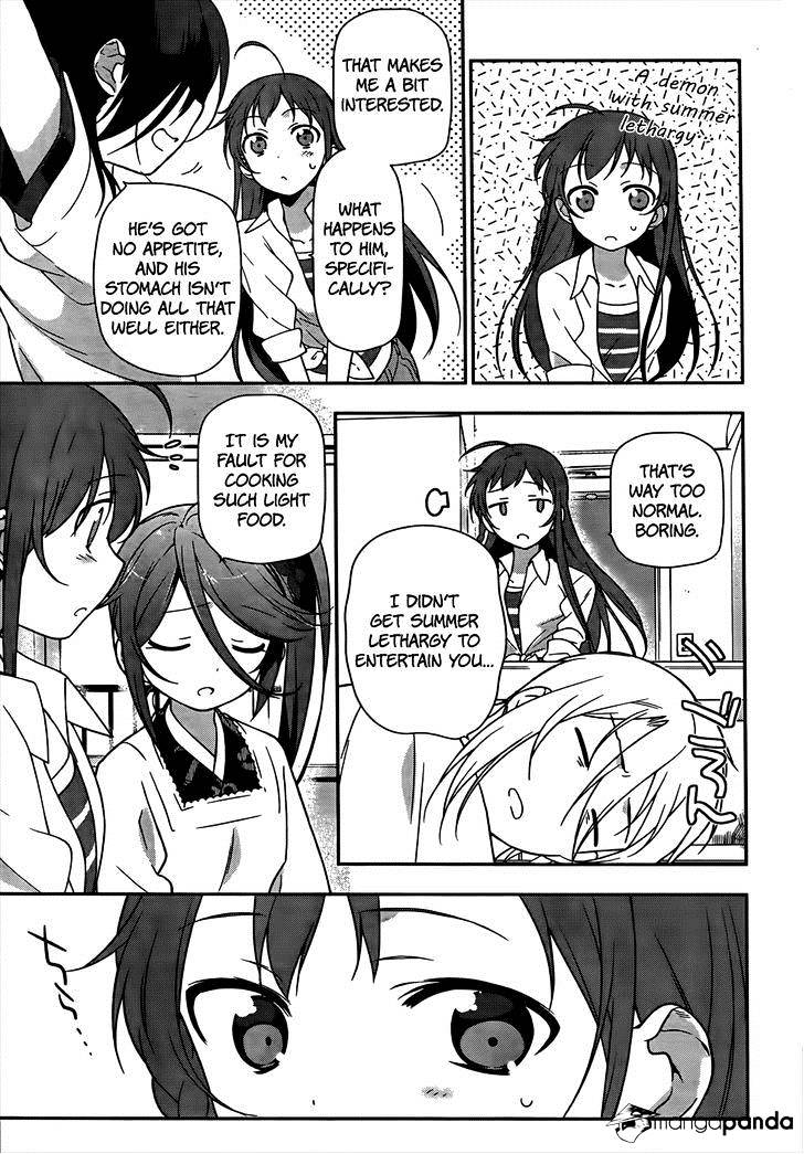 Read Hataraku Maou-Sama! chapter 14 image 13 on Lezhin