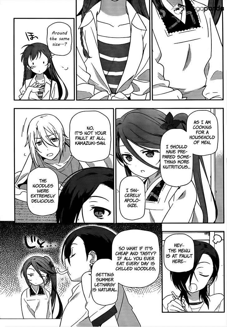 Read Hataraku Maou-Sama! chapter 14 image 14 on Lezhin
