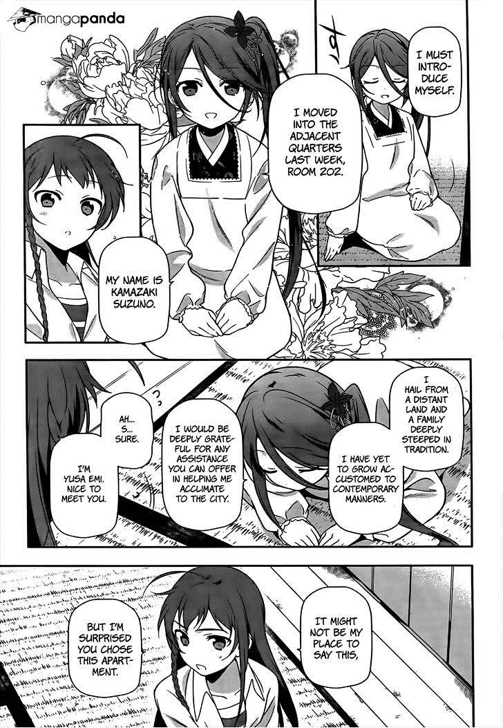 Read Hataraku Maou-Sama! chapter 14 image 15 on Lezhin