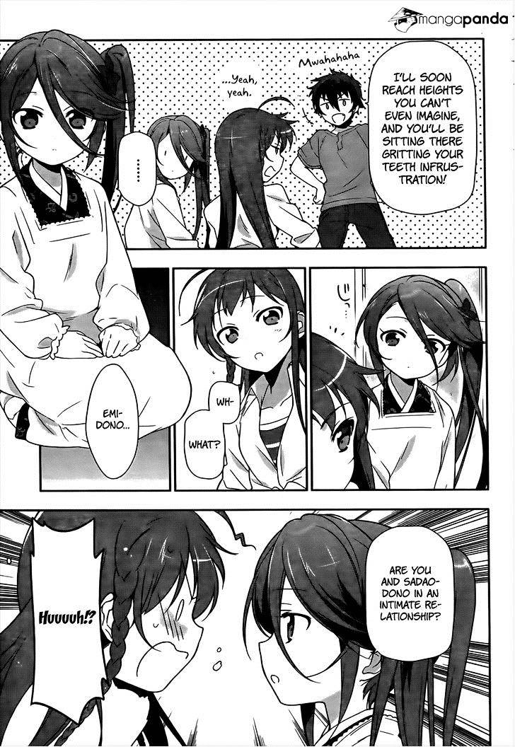 Read Hataraku Maou-Sama! chapter 14 image 19 on Lezhin