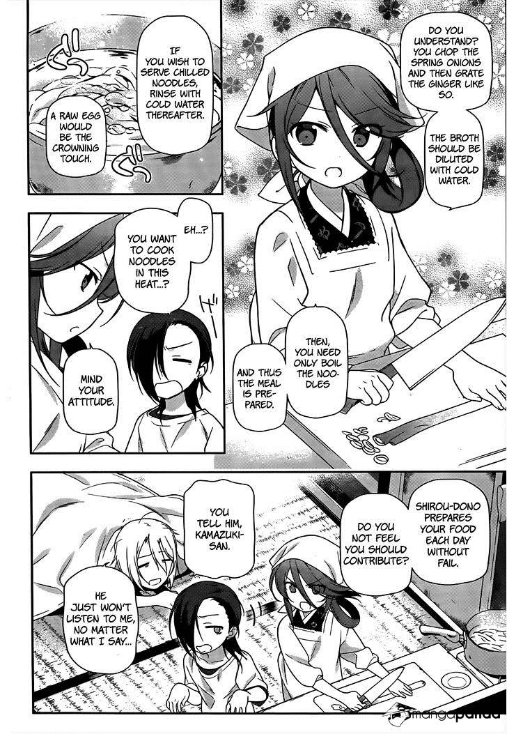 Read Hataraku Maou-Sama! chapter 14 image 2 on Lezhin