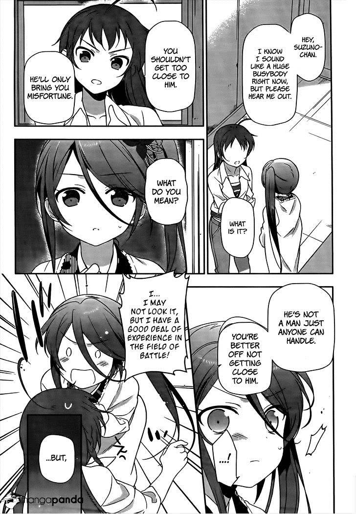 Read Hataraku Maou-Sama! chapter 14 image 23 on Lezhin