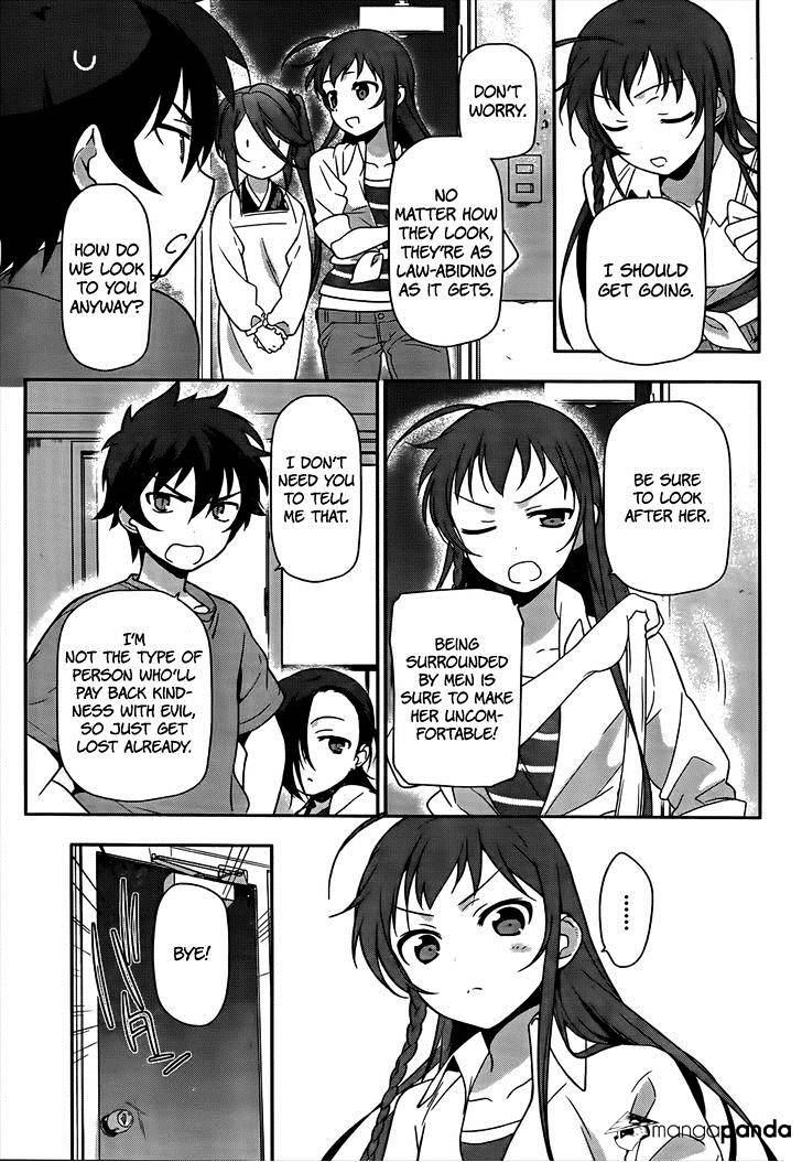 Read Hataraku Maou-Sama! chapter 14 image 27 on Lezhin