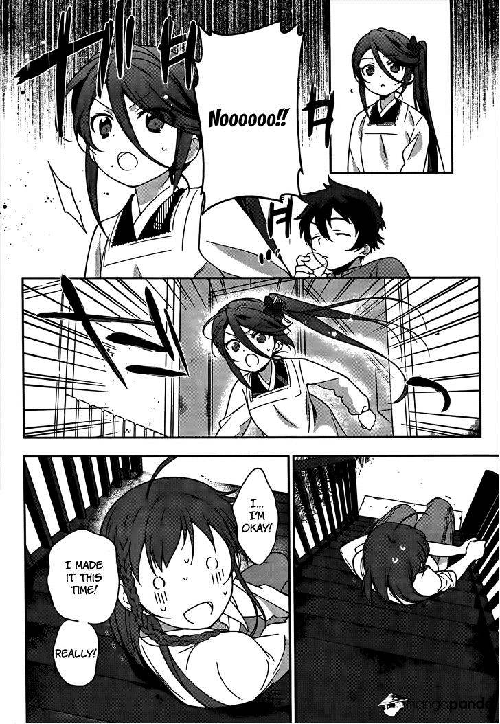 Read Hataraku Maou-Sama! chapter 14 image 28 on Lezhin
