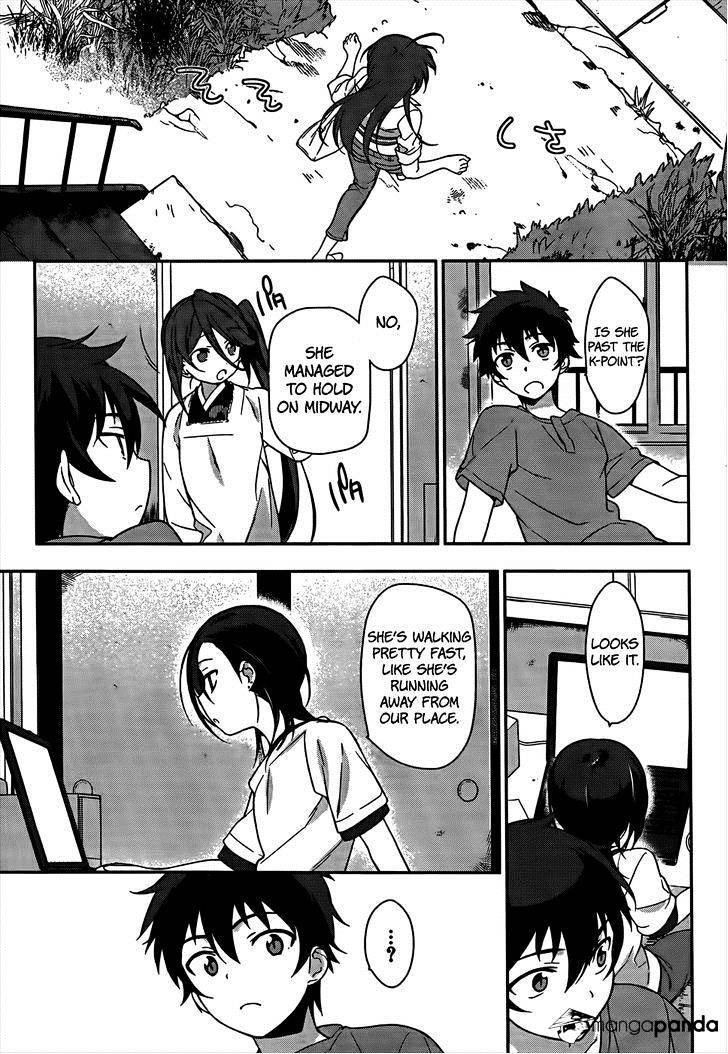 Read Hataraku Maou-Sama! chapter 14 image 29 on Lezhin