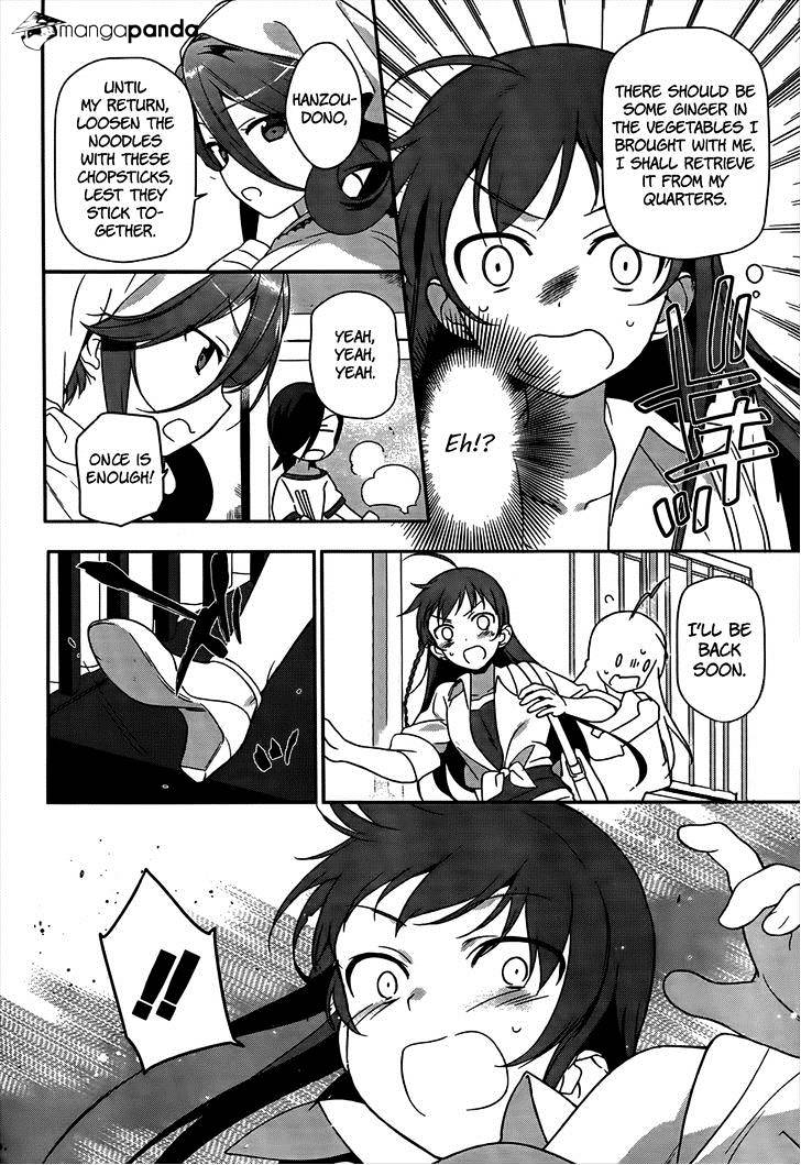 Read Hataraku Maou-Sama! chapter 14 image 4 on Lezhin