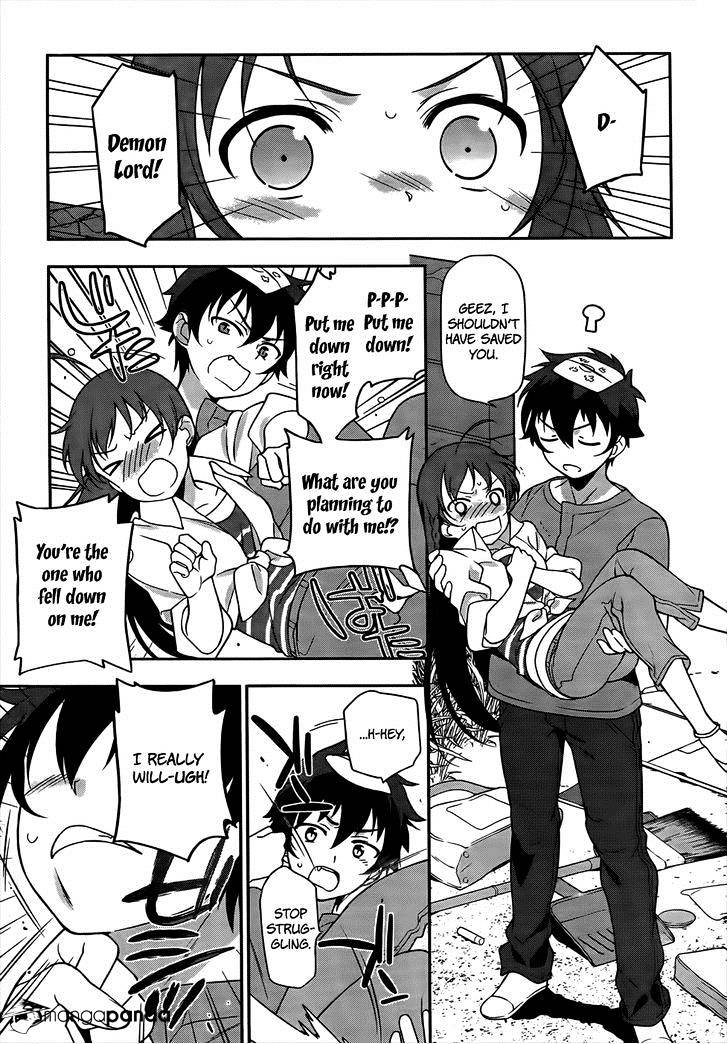 Read Hataraku Maou-Sama! chapter 14 image 7 on Lezhin