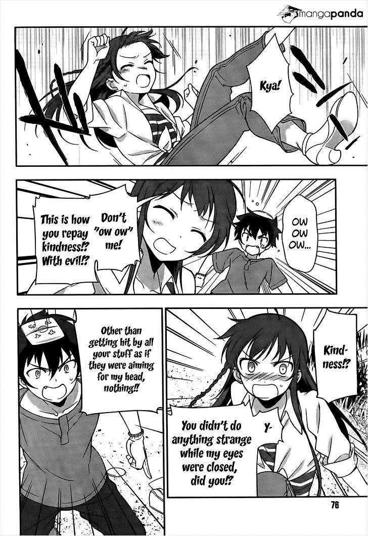 Read Hataraku Maou-Sama! chapter 14 image 8 on Lezhin
