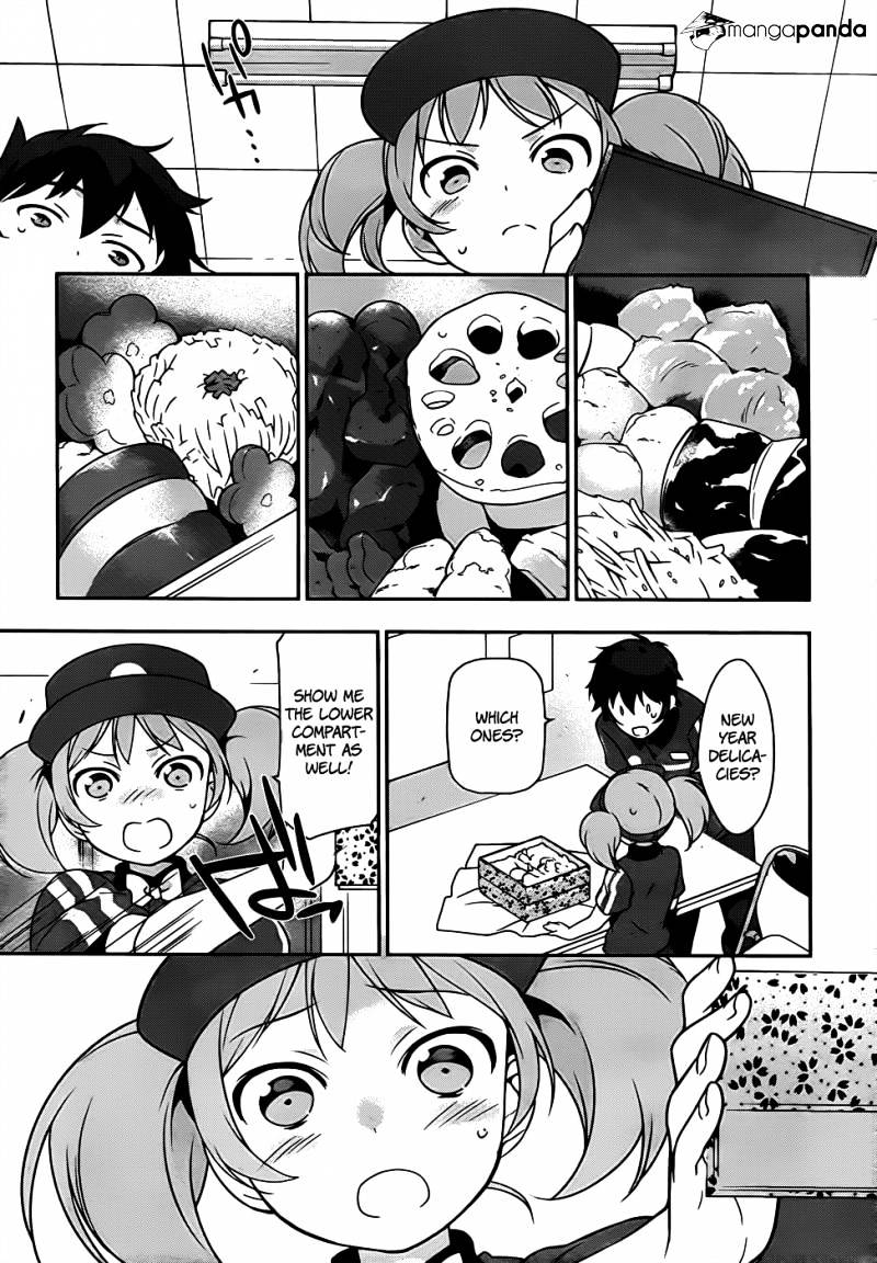Read Hataraku Maou-Sama! chapter 15 image 10 on Lezhin