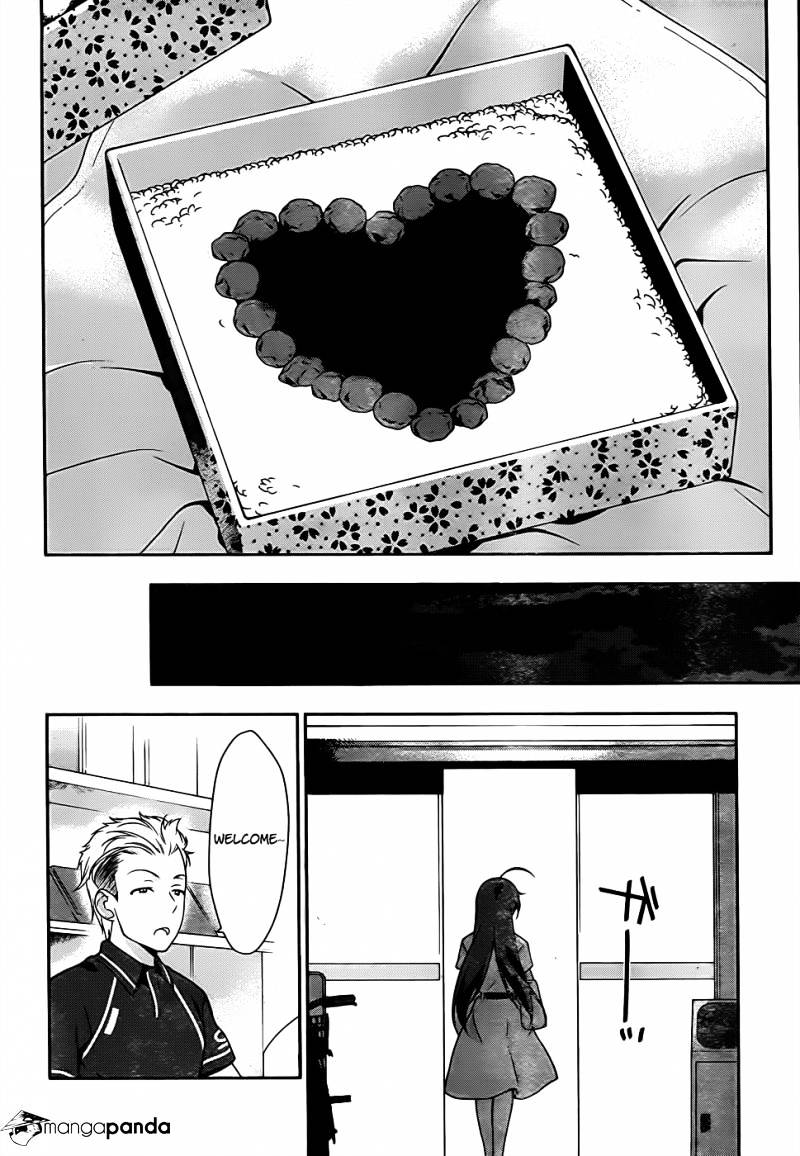 Read Hataraku Maou-Sama! chapter 15 image 11 on Lezhin