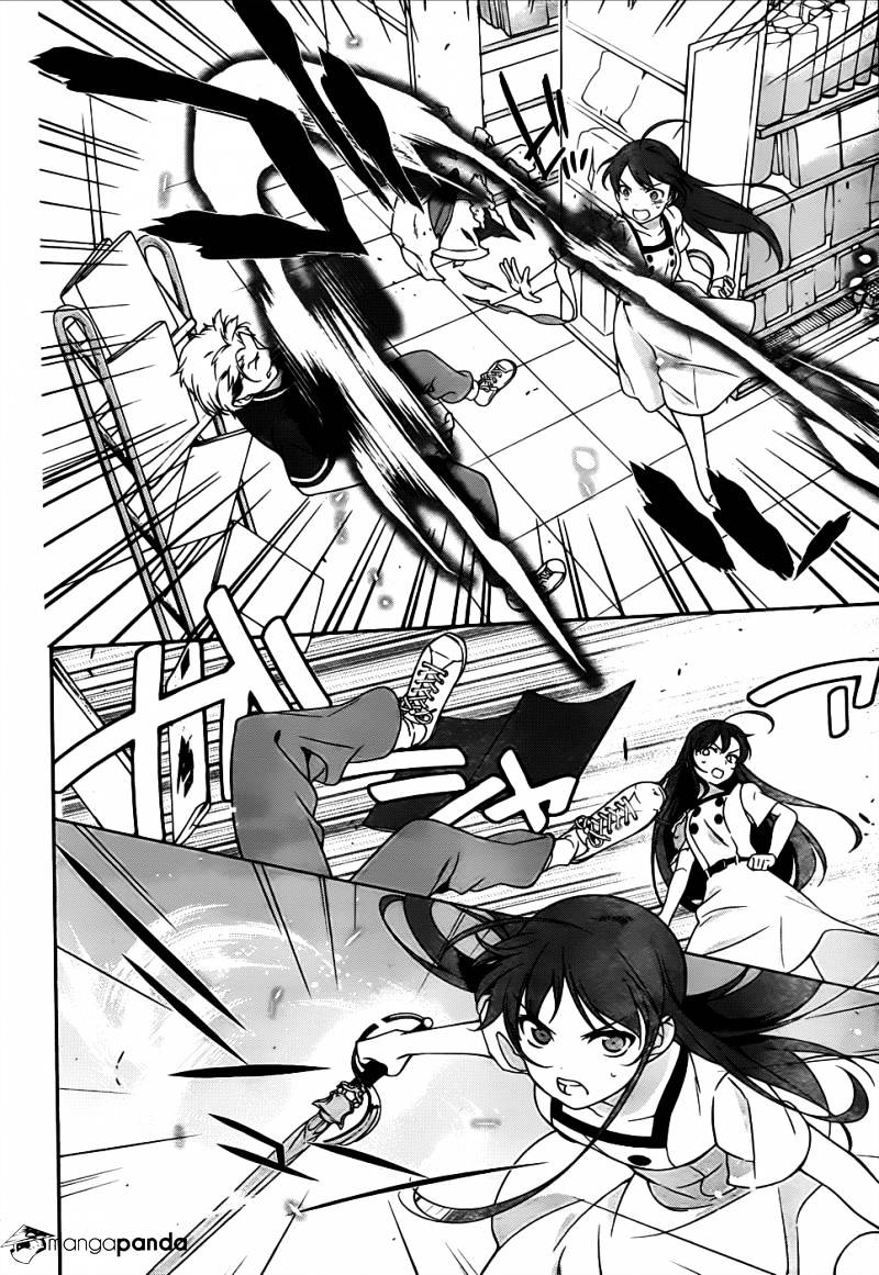 Read Hataraku Maou-Sama! chapter 15 image 15 on Lezhin
