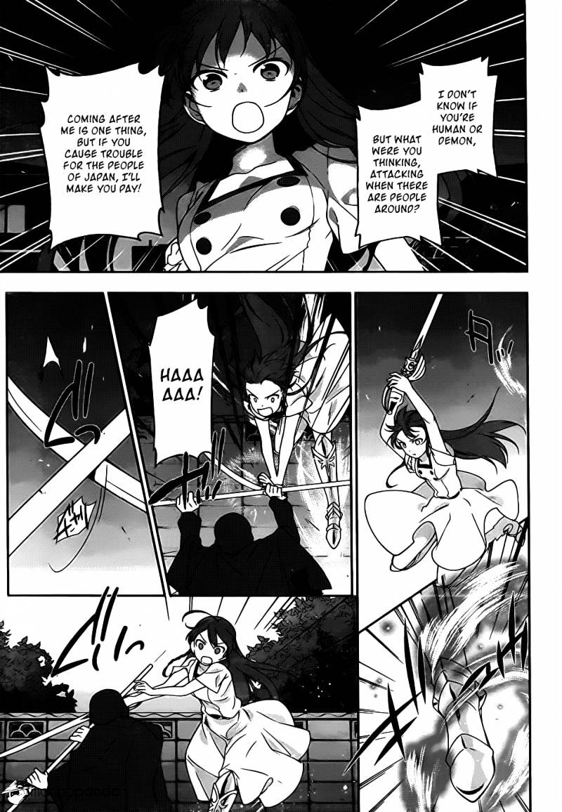 Read Hataraku Maou-Sama! chapter 15 image 18 on Lezhin