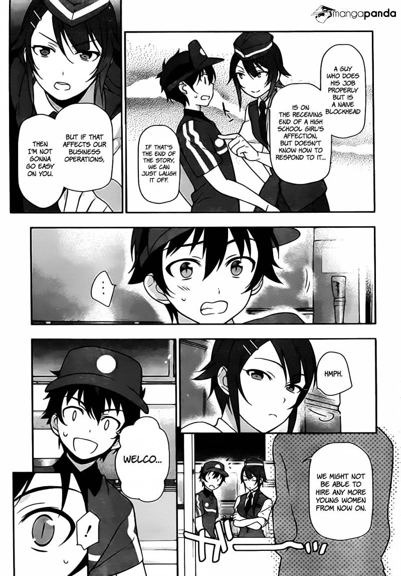 Read Hataraku Maou-Sama! chapter 15 image 2 on Lezhin