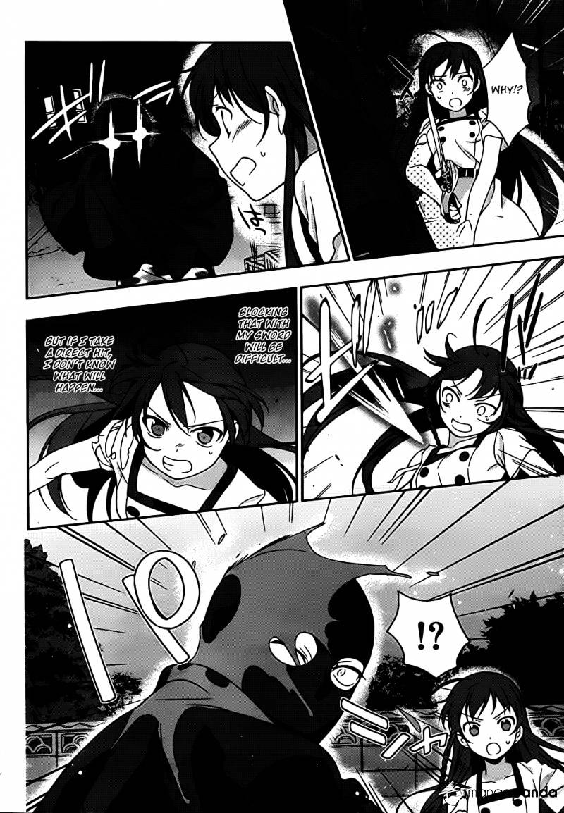 Read Hataraku Maou-Sama! chapter 15 image 21 on Lezhin