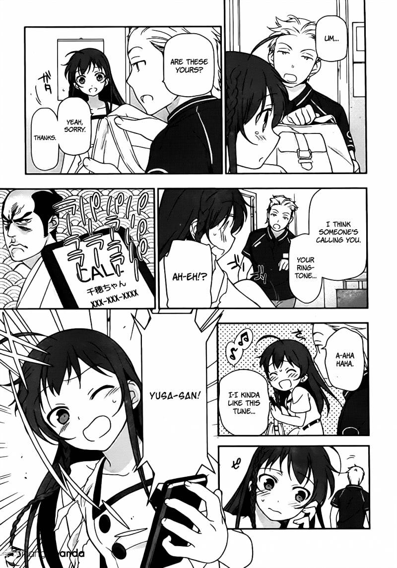 Read Hataraku Maou-Sama! chapter 15 image 26 on Lezhin