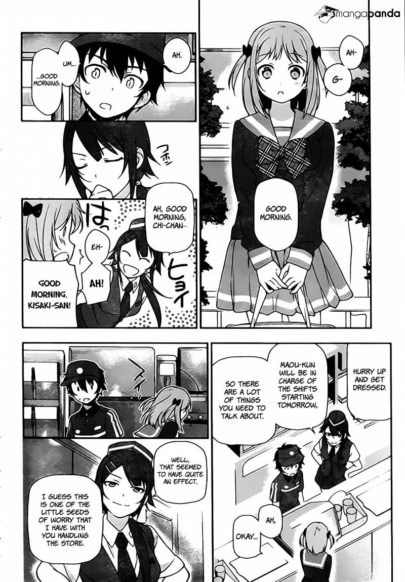 Read Hataraku Maou-Sama! chapter 15 image 3 on Lezhin