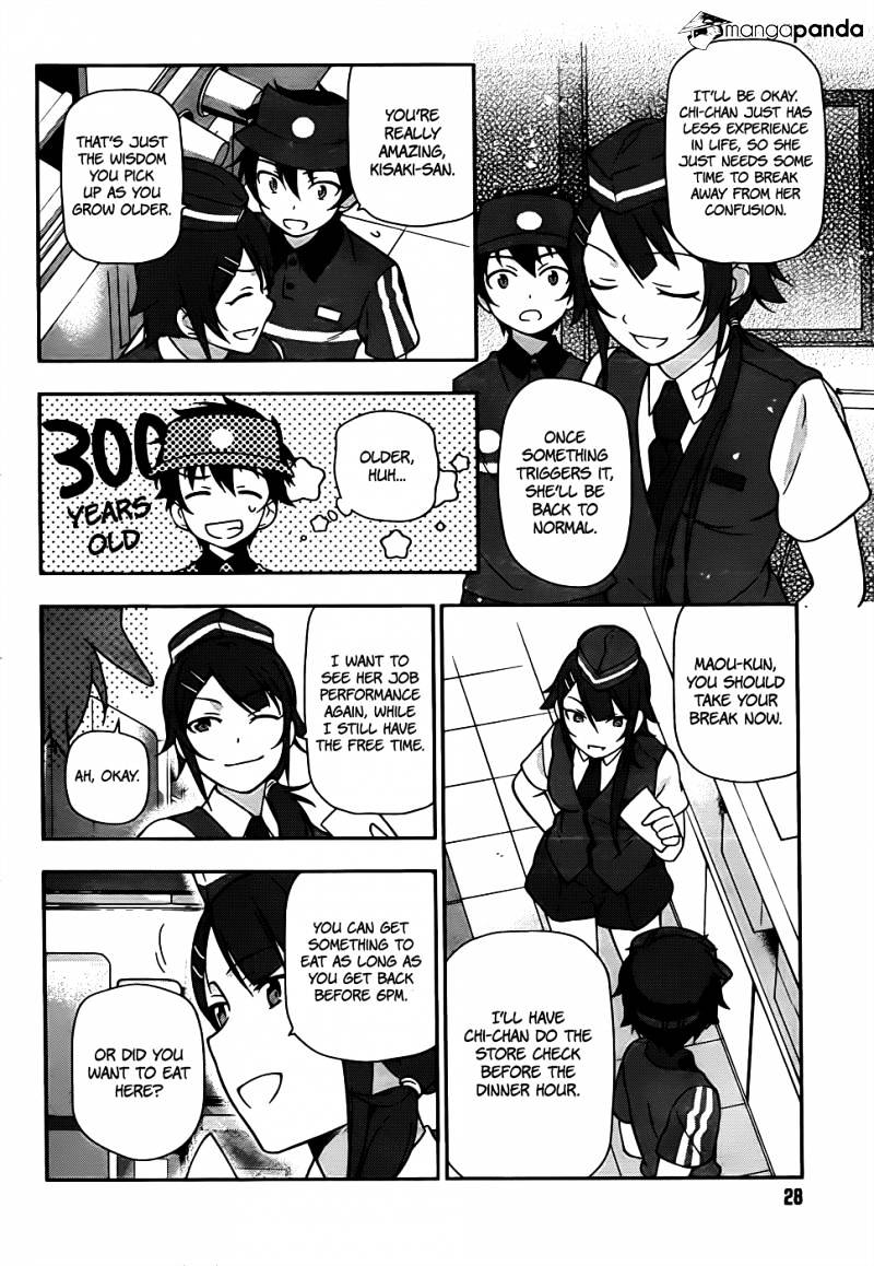 Read Hataraku Maou-Sama! chapter 15 image 4 on Lezhin