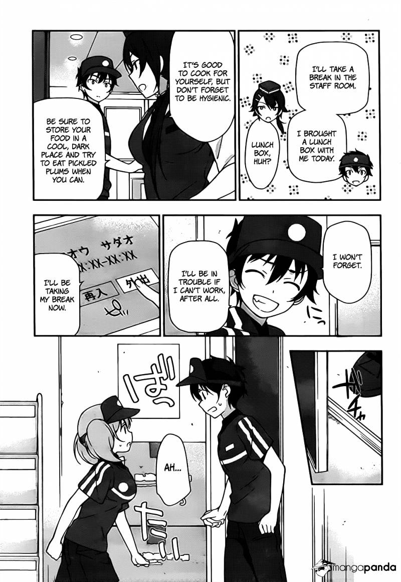 Read Hataraku Maou-Sama! chapter 15 image 6 on Lezhin