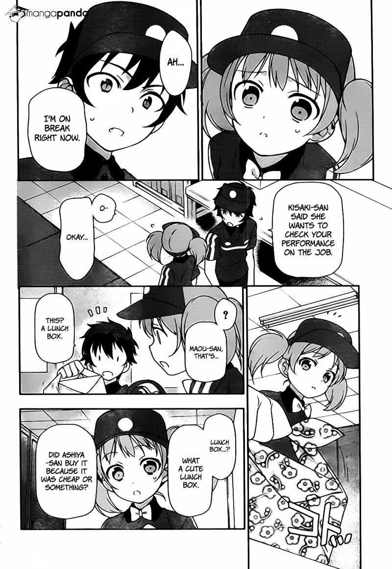 Read Hataraku Maou-Sama! chapter 15 image 7 on Lezhin