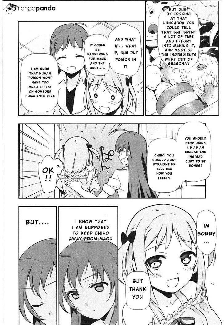 Read Hataraku Maou-Sama! chapter 16 image 1 on Lezhin
