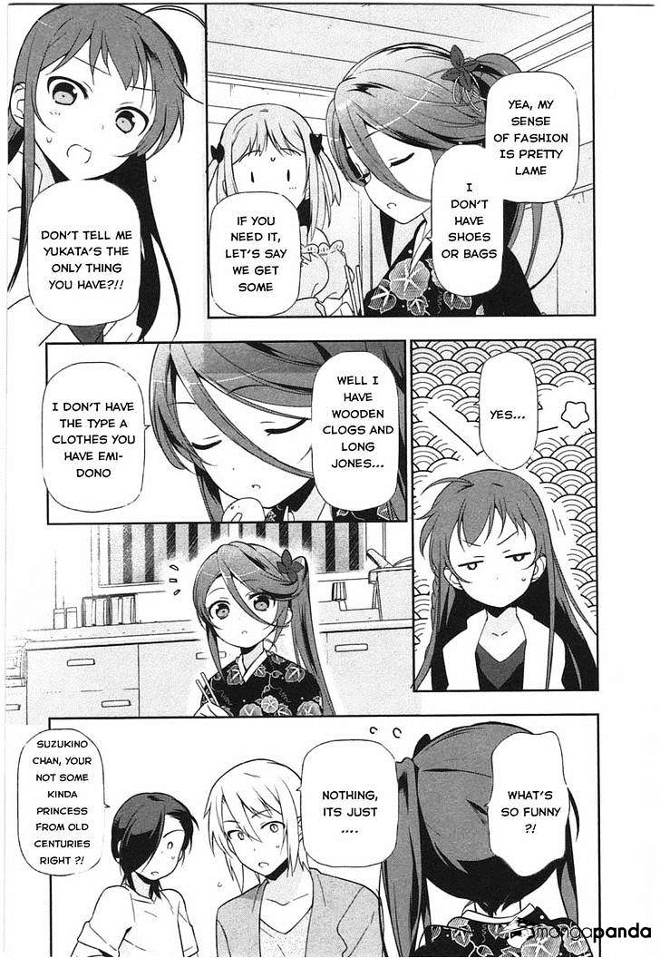 Read Hataraku Maou-Sama! chapter 16 image 12 on Lezhin