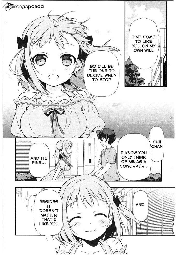 Read Hataraku Maou-Sama! chapter 16 image 23 on Lezhin