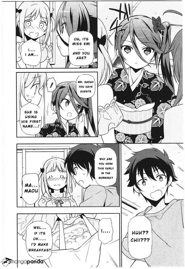 Read Hataraku Maou-Sama! chapter 16 image 3 on Lezhin