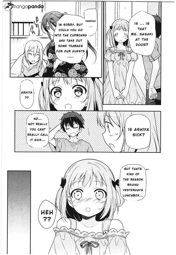 Read Hataraku Maou-Sama! chapter 16 image 4 on Lezhin