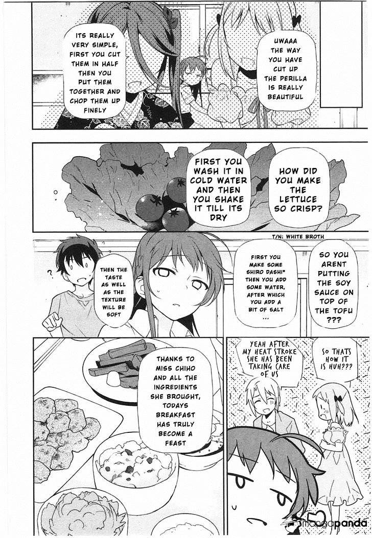 Read Hataraku Maou-Sama! chapter 16 image 5 on Lezhin