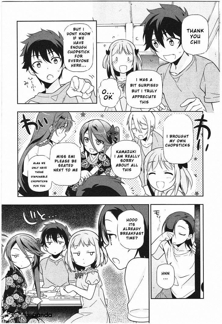 Read Hataraku Maou-Sama! chapter 16 image 6 on Lezhin