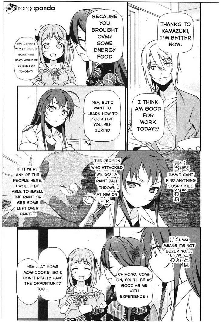 Read Hataraku Maou-Sama! chapter 16 image 8 on Lezhin