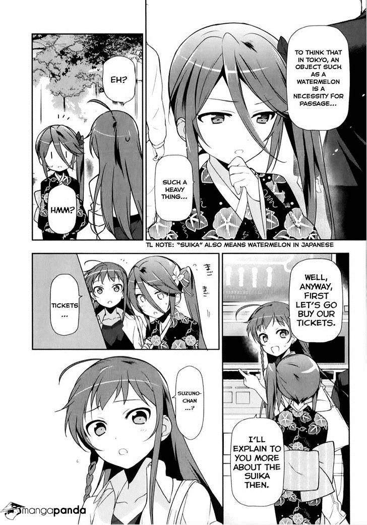 Read Hataraku Maou-Sama! chapter 17 image 1 on Lezhin