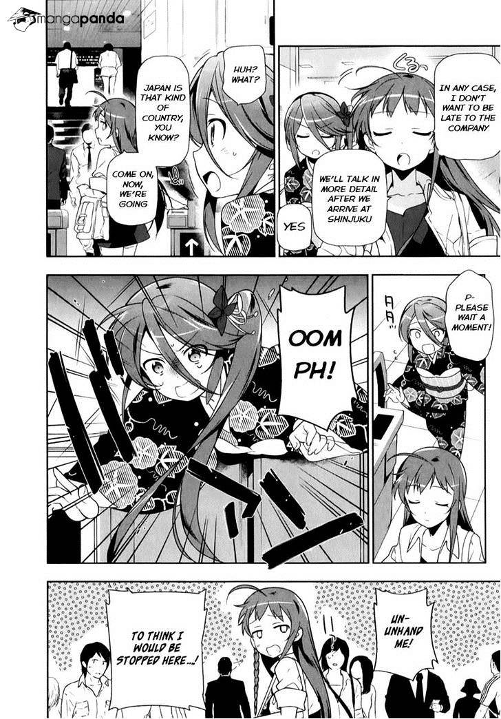 Read Hataraku Maou-Sama! chapter 17 image 11 on Lezhin