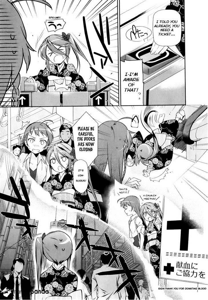 Read Hataraku Maou-Sama! chapter 17 image 12 on Lezhin