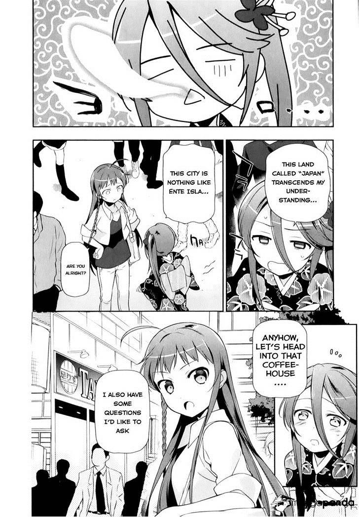 Read Hataraku Maou-Sama! chapter 17 image 13 on Lezhin
