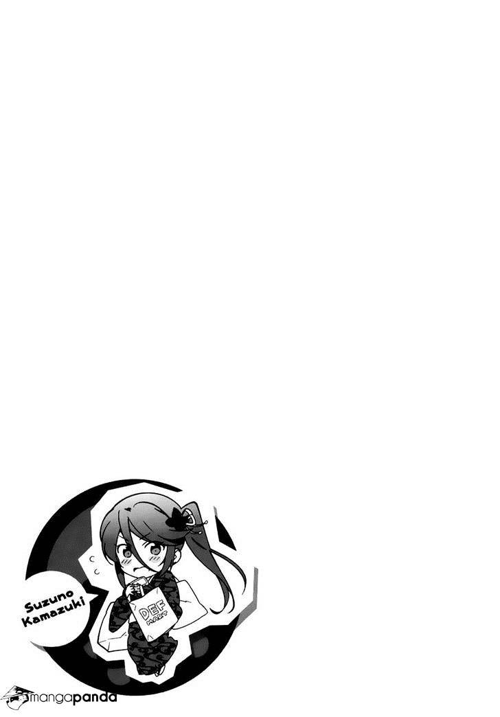 Read Hataraku Maou-Sama! chapter 17 image 14 on Lezhin