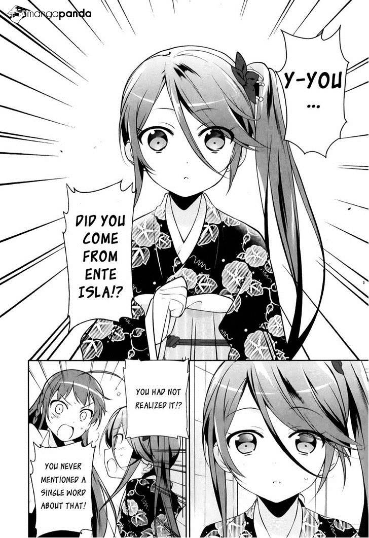 Read Hataraku Maou-Sama! chapter 17 image 3 on Lezhin