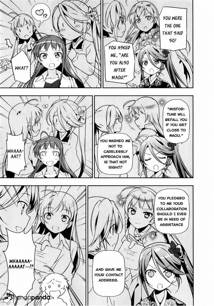 Read Hataraku Maou-Sama! chapter 17 image 4 on Lezhin