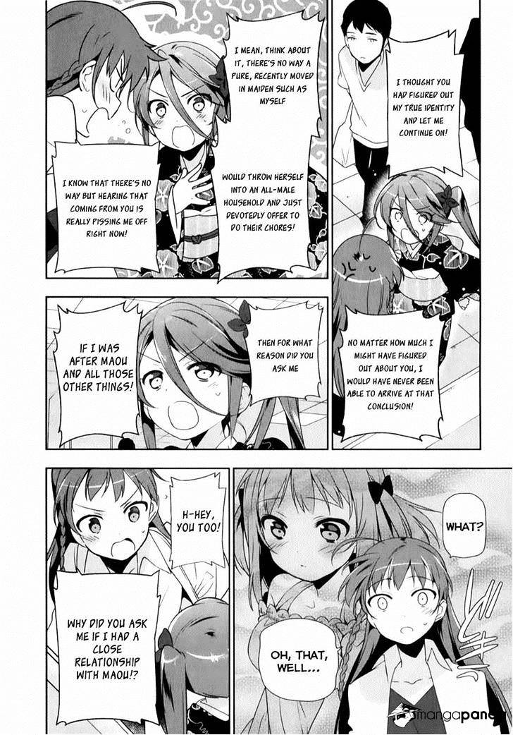 Read Hataraku Maou-Sama! chapter 17 image 5 on Lezhin