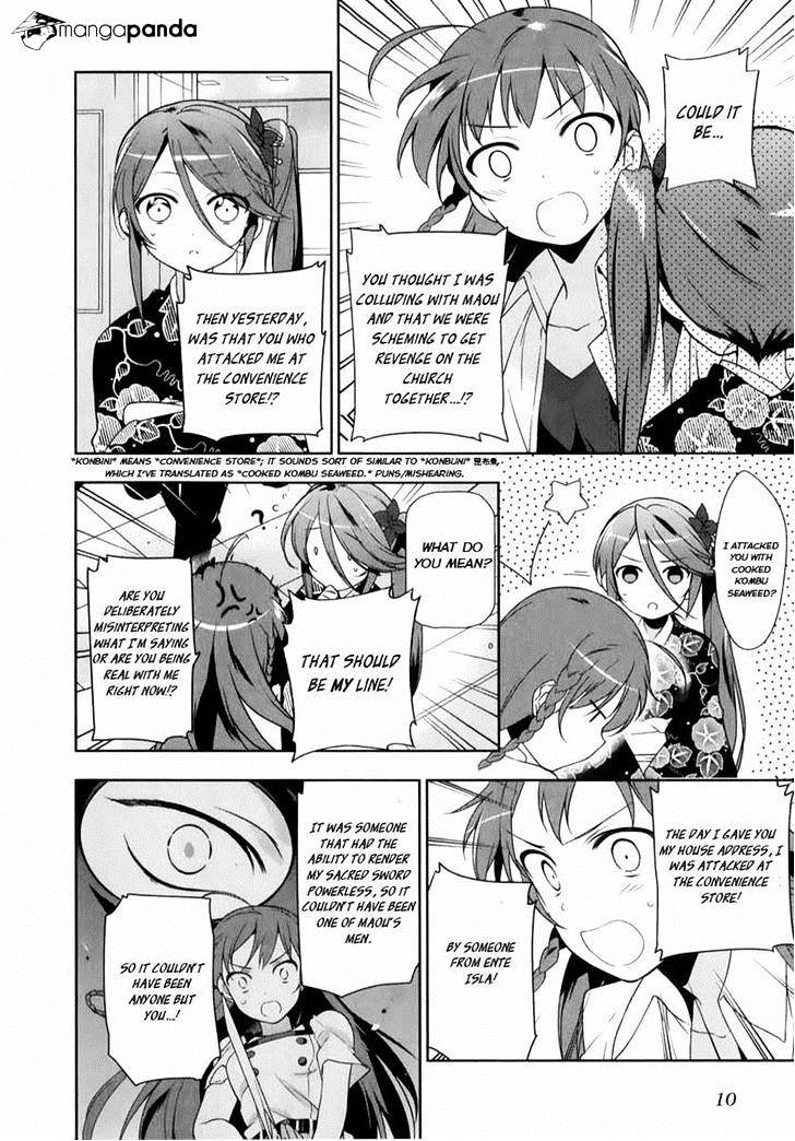 Read Hataraku Maou-Sama! chapter 17 image 7 on Lezhin