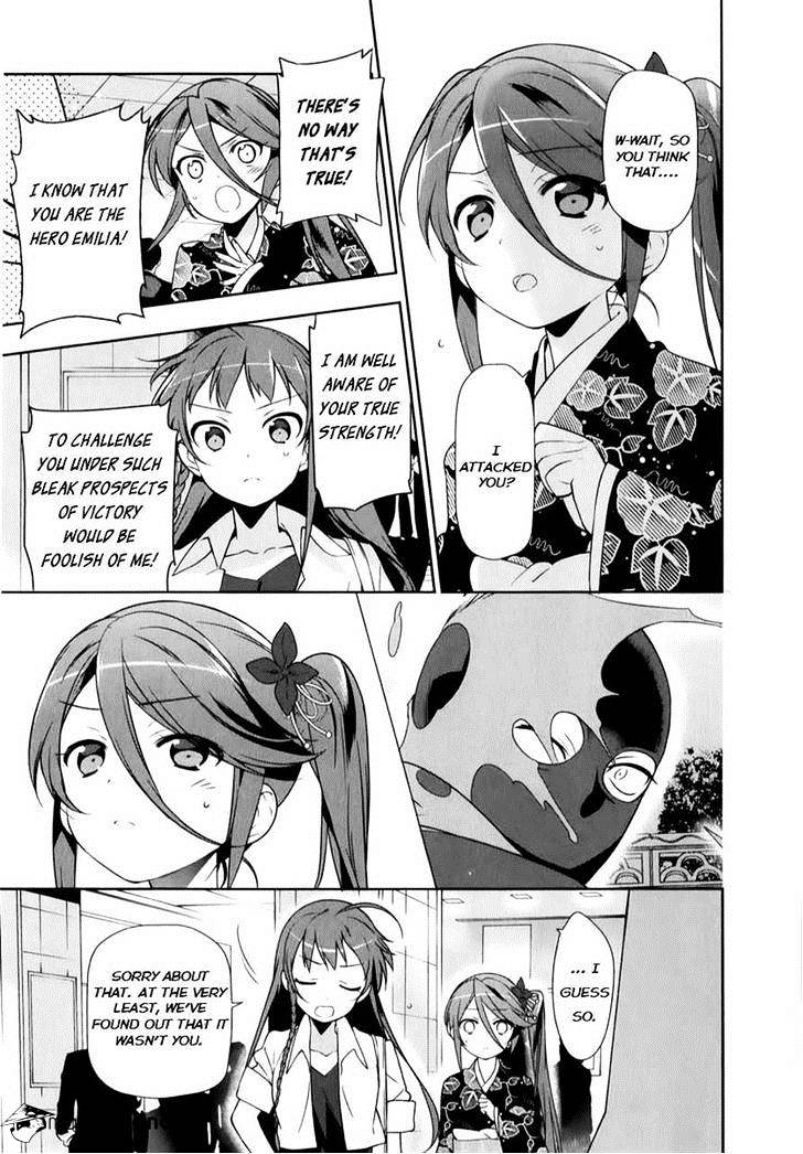 Read Hataraku Maou-Sama! chapter 17 image 8 on Lezhin