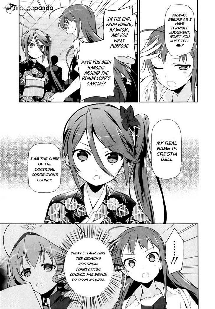 Read Hataraku Maou-Sama! chapter 17 image 9 on Lezhin