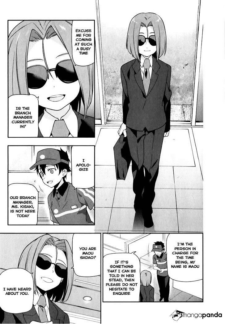 Read Hataraku Maou-Sama! chapter 18 image 11 on Lezhin