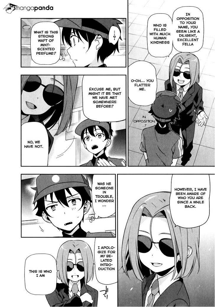 Read Hataraku Maou-Sama! chapter 18 image 12 on Lezhin