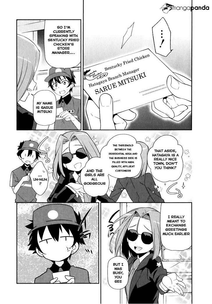Read Hataraku Maou-Sama! chapter 18 image 13 on Lezhin