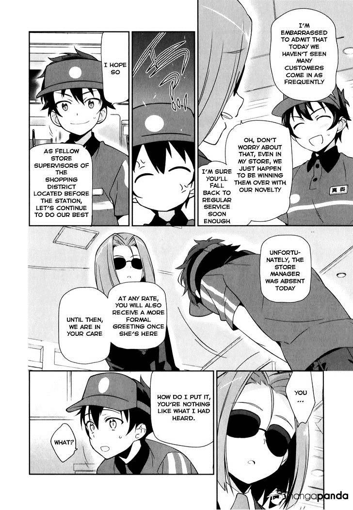 Read Hataraku Maou-Sama! chapter 18 image 14 on Lezhin