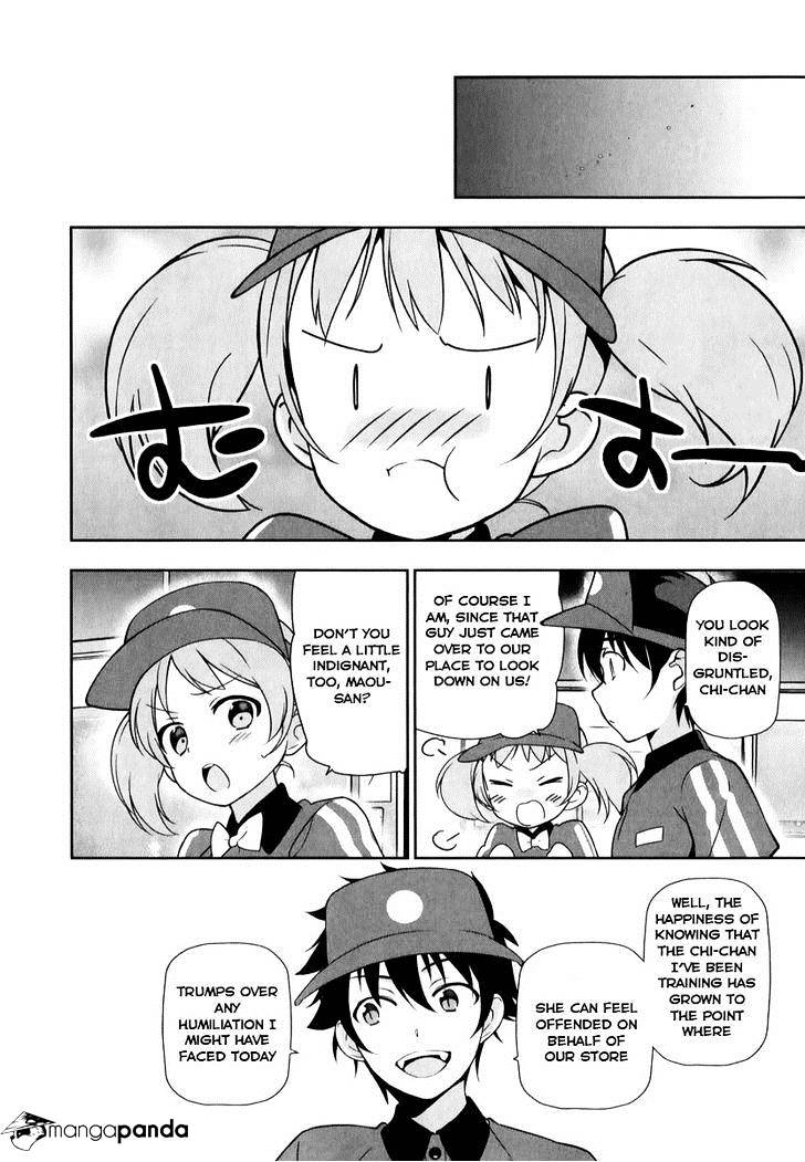 Read Hataraku Maou-Sama! chapter 18 image 16 on Lezhin