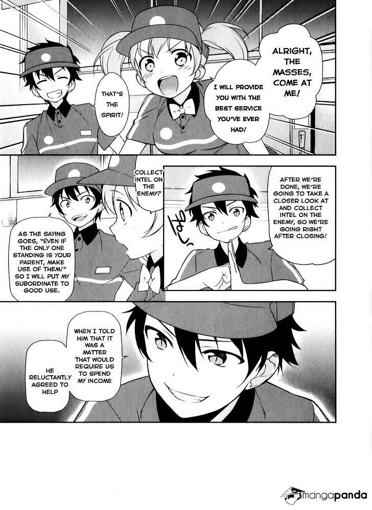 Read Hataraku Maou-Sama! chapter 18 image 19 on Lezhin