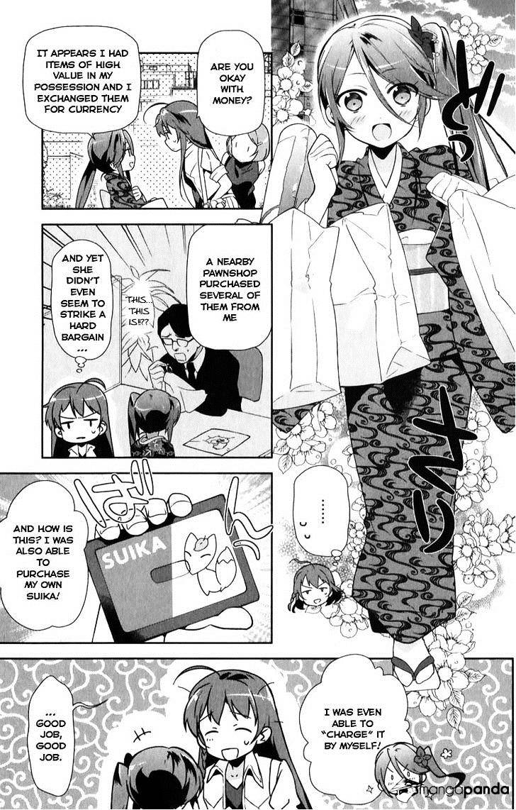 Read Hataraku Maou-Sama! chapter 18 image 21 on Lezhin